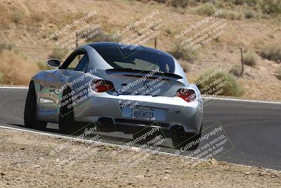 media/Aug-26-2023-Nasa (Sat) [[a5930b8304]]/Comp License School/Back Shots/